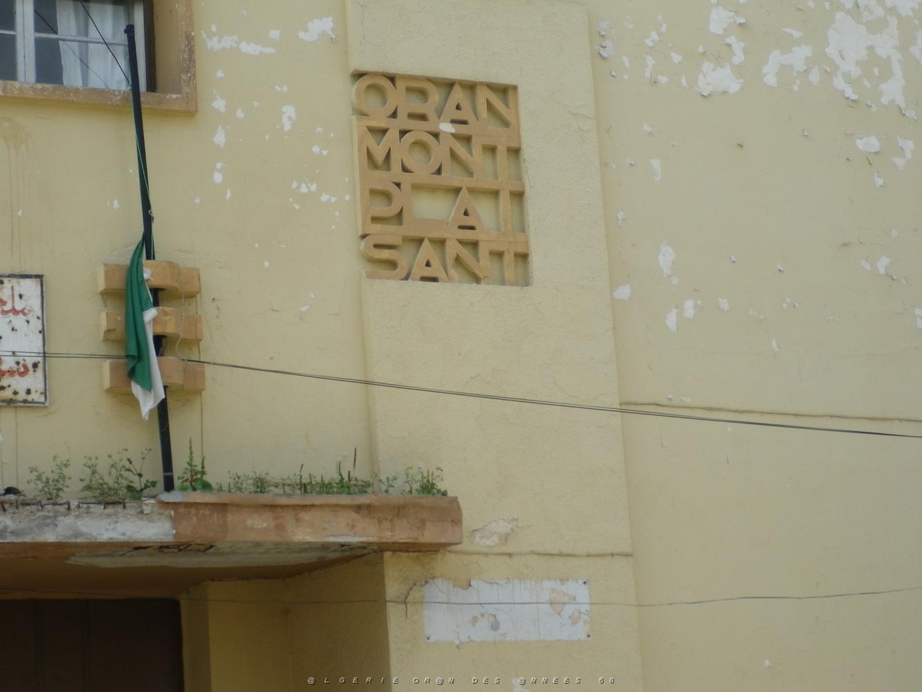 1052 ecole montplaisant.JPG